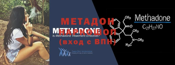 MESCALINE Богданович